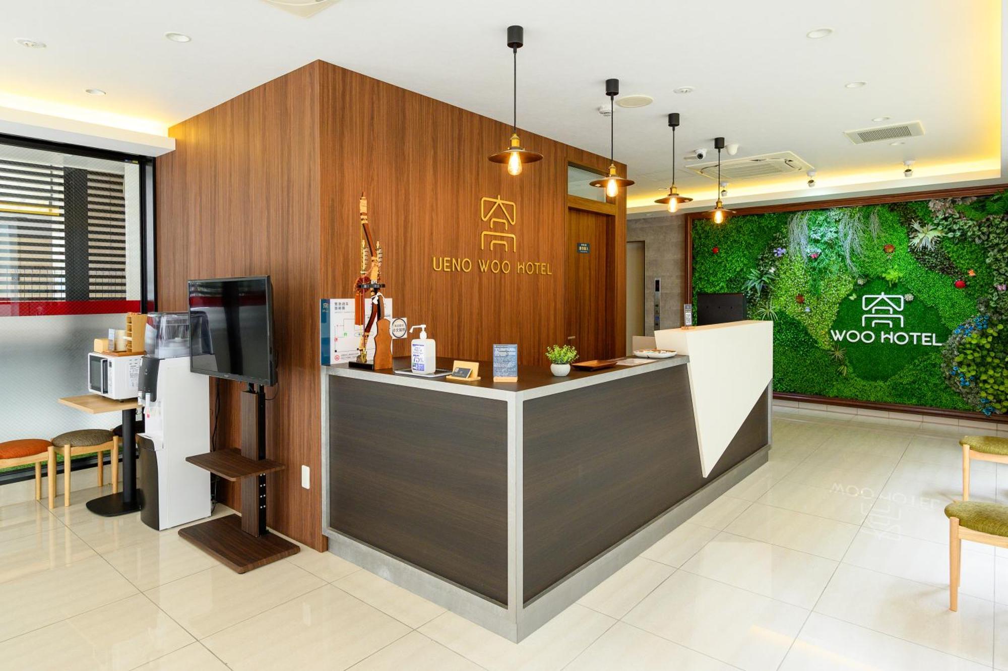 Ueno Woo Hotel Tōkyō Extérieur photo