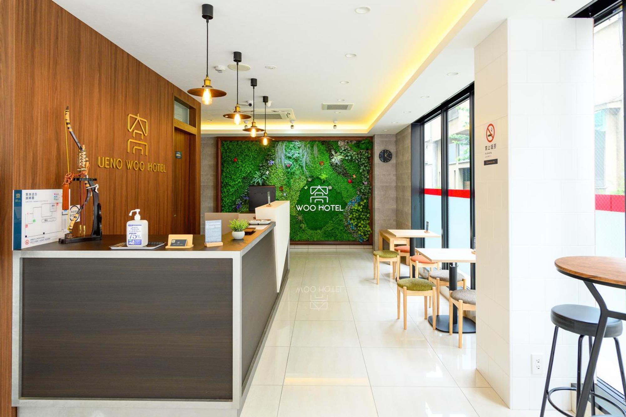 Ueno Woo Hotel Tōkyō Extérieur photo