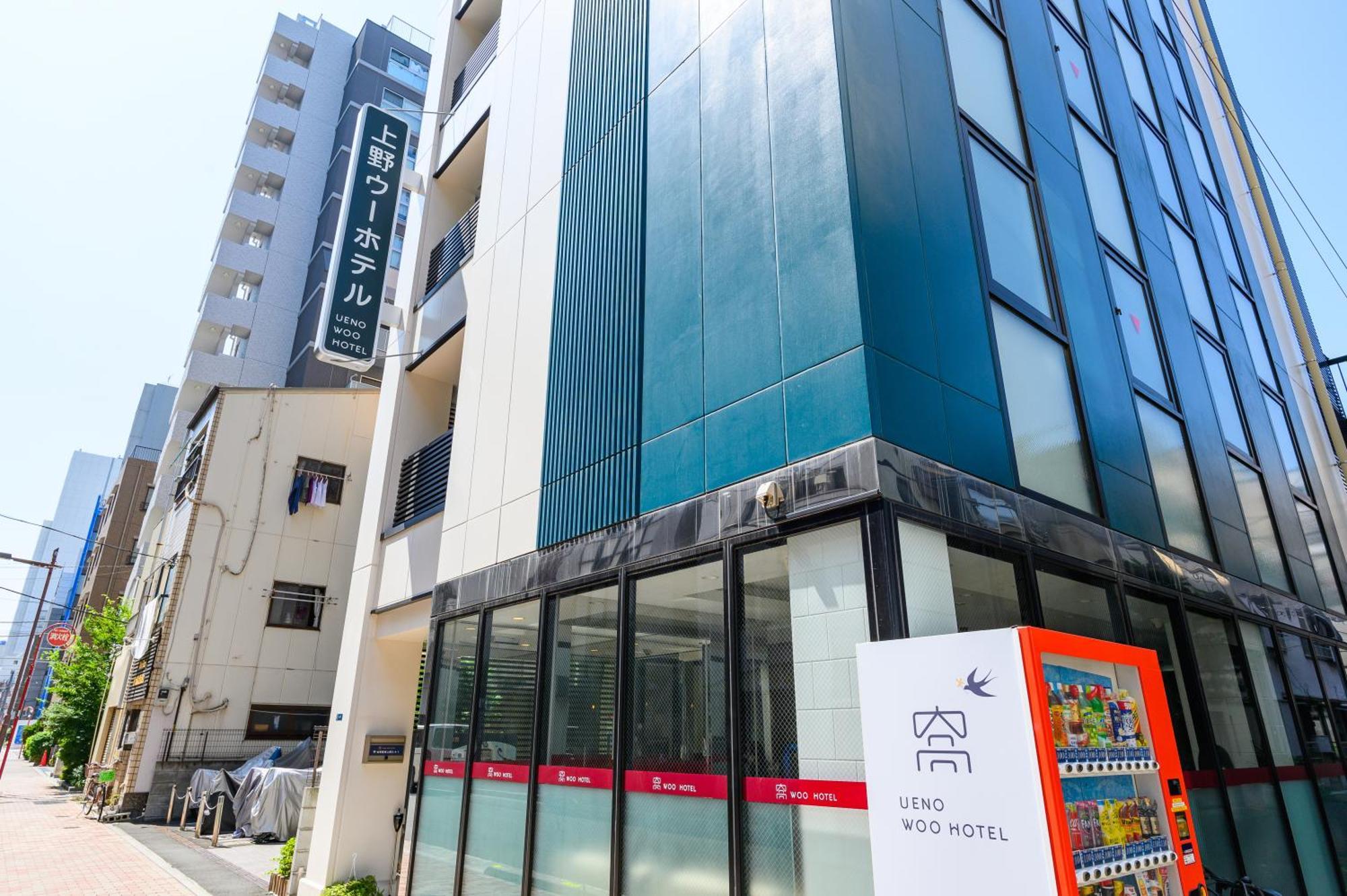 Ueno Woo Hotel Tōkyō Extérieur photo